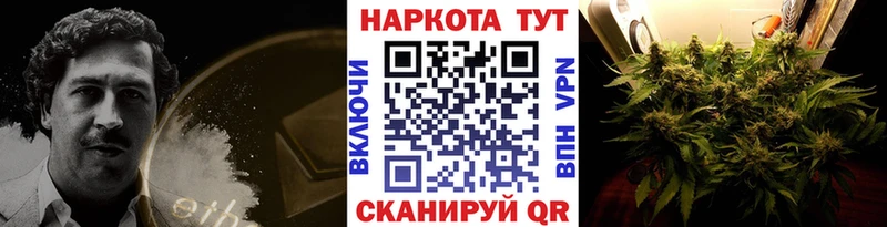 Хочу наркоту Нижняя Тура МАРИХУАНА  Кокаин  Alpha PVP  Амфетамин  Гашиш  Мефедрон 