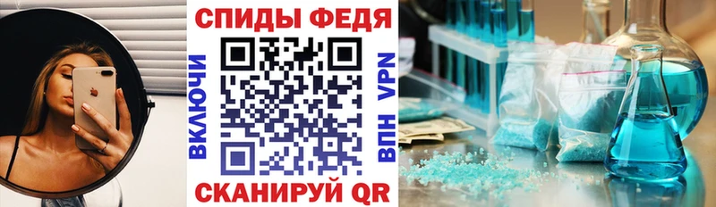 купить наркоту Нижняя Тура Amphetamine 98%