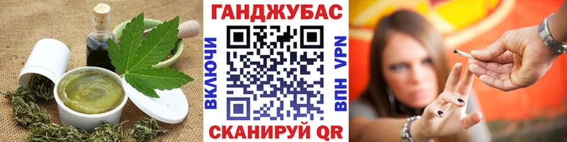 закладки  Нижняя Тура  blacksprut ссылка  Cannafood марихуана 