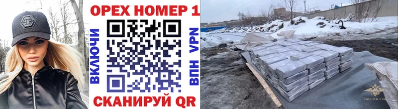 COCAIN Боливия  Нижняя Тура 