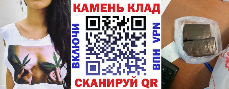 купить наркотик blacksprut вход ГАШ ice o lator Нижняя Тура