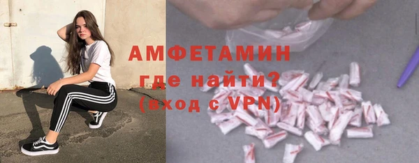 метадон Куйбышев