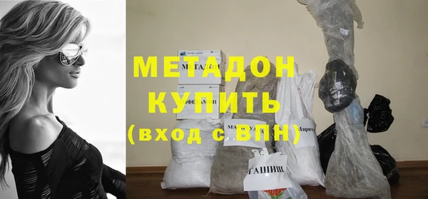 молекула духа Корсаков