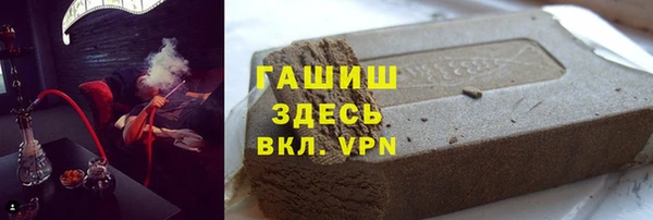 соль ск Краснотурьинск