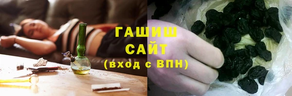 мдма Краснослободск