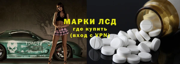 марки nbome Кукмор