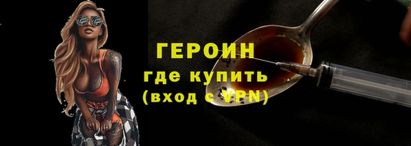 амфетамин Костерёво