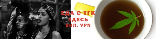 соль ск Краснотурьинск