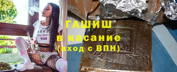соль ск Краснотурьинск