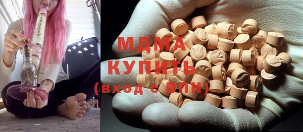 дмт Кулебаки
