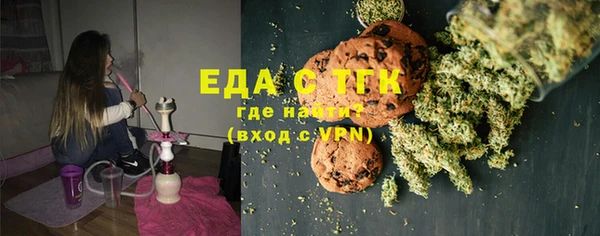 PSILOCYBIN Красноперекопск