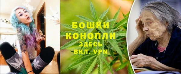 мдма Краснослободск