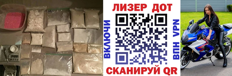 Лсд 25 экстази кислота  Нижняя Тура 