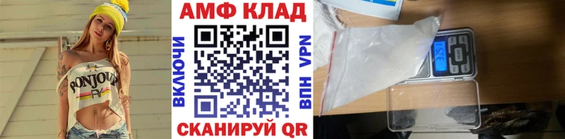 купить закладку Нижняя Тура МЕТАМФЕТАМИН кристалл