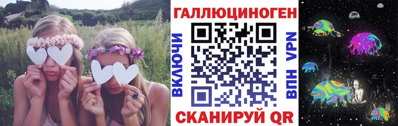 kraken ССЫЛКА  Нижняя Тура  Псилоцибиновые грибы мицелий 