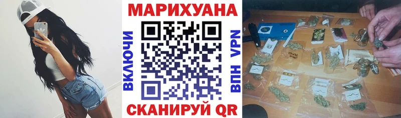 Шишки марихуана LSD WEED  Нижняя Тура 